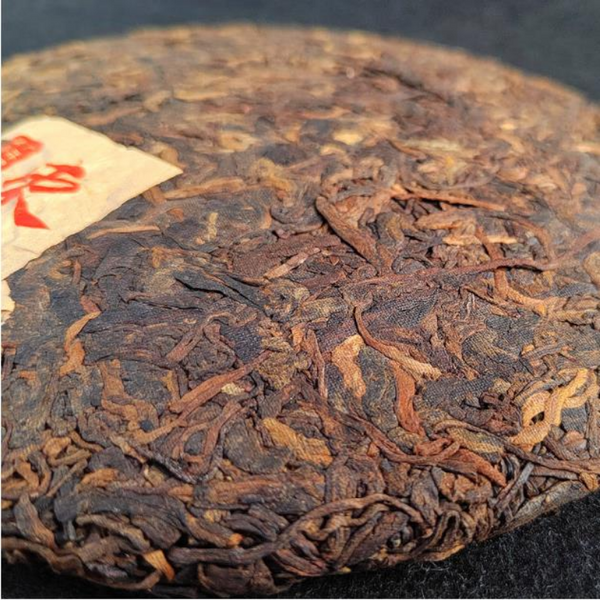 357g Yunnan Old Puerh Tea Date Fragrance Pu-erh Ripe Tea Cake Cooked Pu'er Tea
