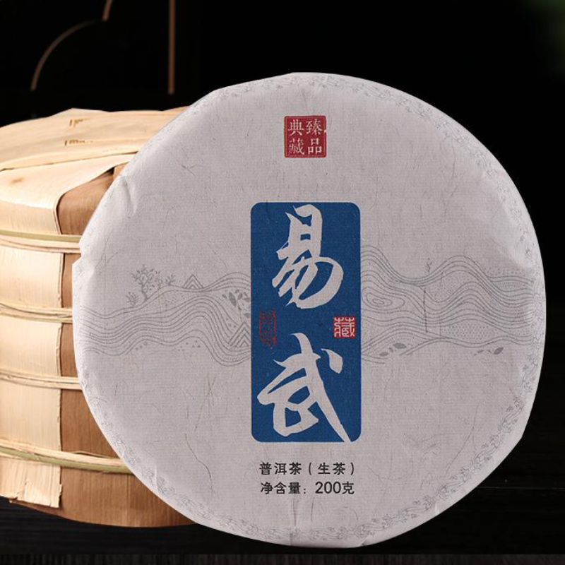Yunnan Pu'er Tea Yiwu Premium Raw Puerh Tea Cake Organic Pu-erh Green Tea 200g Main image