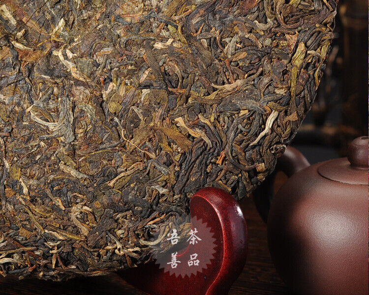 HelloYoung Spring Yi Wu Mountain Old Wild Tree Pu-erh Pu Er Pu'er Tea Raw Sheng 357g