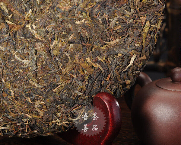 HelloYoung Spring Yi Wu Mountain Old Wild Tree Pu-erh Pu Er Pu'er Tea Raw Sheng 357g