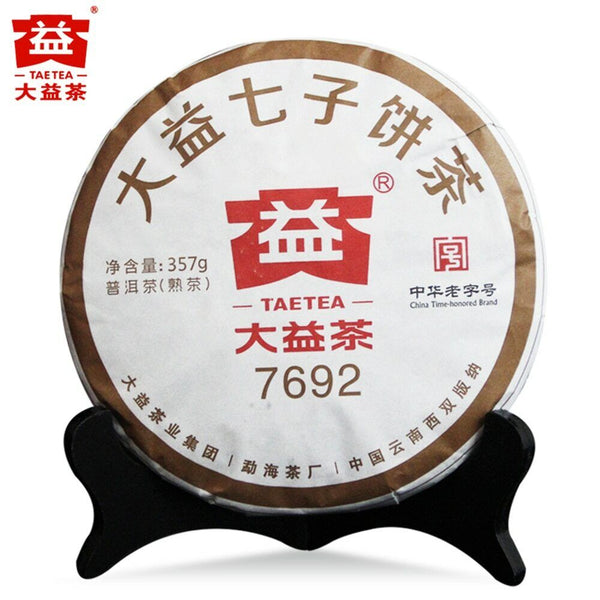 HelloYoung TAETEA Dayi 7692 Menghai Batch 1801 Qizi Ripe Puer 357g