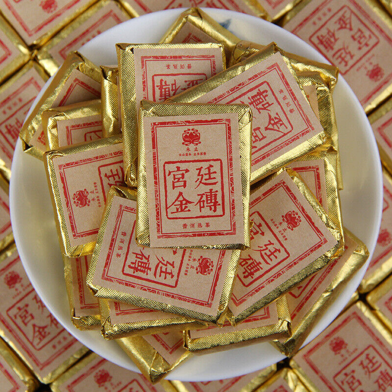 HelloYoung Gongting Jin Zhuan Shu Puer Tea Palace Gold Brick Ripe Puer Mini Tea Brick