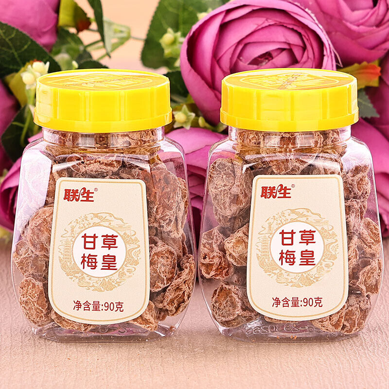 90g*3can Preserved Dried Plum Sour & Sweet Chinese Asian Food Fruit Snack Secondary image
