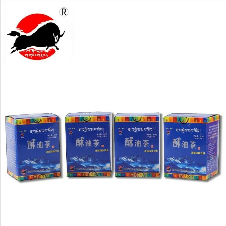 HelloYoung Instant Tibetan Flavour Yak Sweet Butter Tea 320g Tibet Buttered Tea Su You Cha