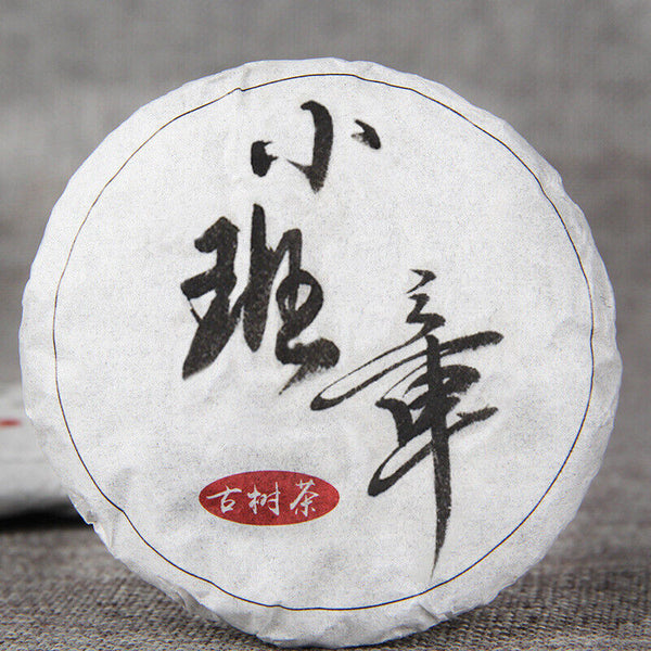 HelloYoung Xiao Ban Zhang Ancient Raw Puer Tea Small Cake 50g Old Tree Shen Puer Tea