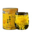 HelloYoung Chinese Chrysanthemum Tea Huangshan Golden Silk Chrysanthemum Blossom Tea 20g