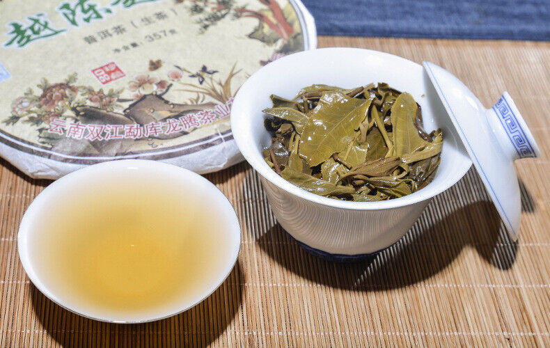 HelloYoung Yr YunNan Pu-erh Mengku YUE CHEN YUE XIANG Raw Tea Qizi Bing Puerh 357g