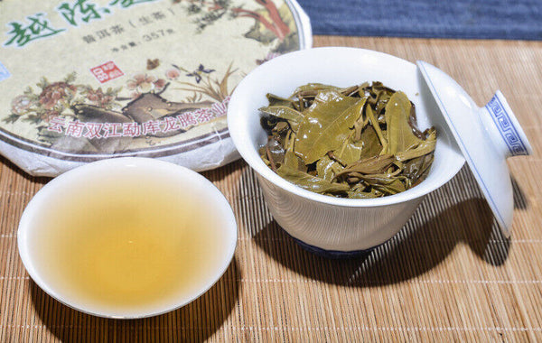 HelloYoung Yr YunNan Pu-erh Mengku YUE CHEN YUE XIANG Raw Tea Qizi Bing Puerh 357g