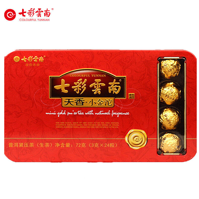 HelloYoung Colourful Yunnan 3g*24 Capsules Mini Tuocha Raw Puer Tea Yunnan Pu-erh Tea 72g