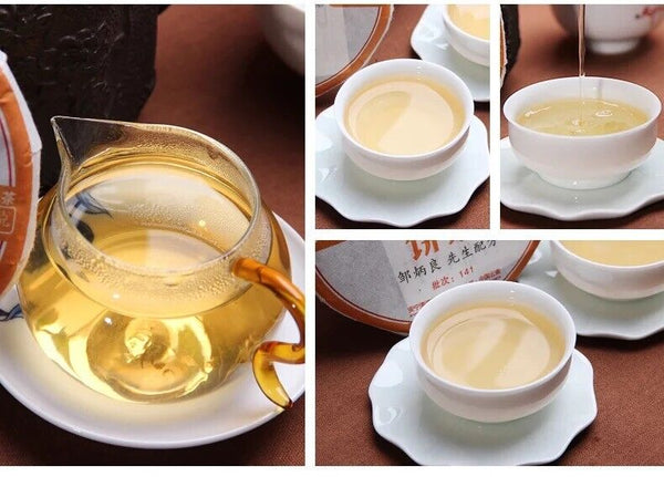 HelloYoung Haiwan Lao Tong Zhi Old Comrade 918 Pu'er Tea Cake 200g Puer Raw Puerh Tea
