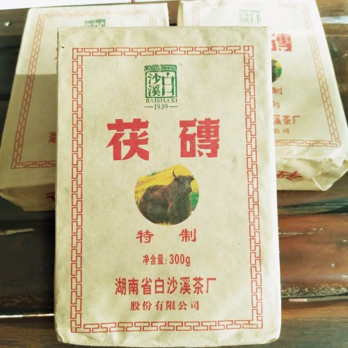HelloYoung Anhua Baishaxi Dark Tea with Gold Flower Dark Tea Fu Cha Fu Brick 300g HEICHA