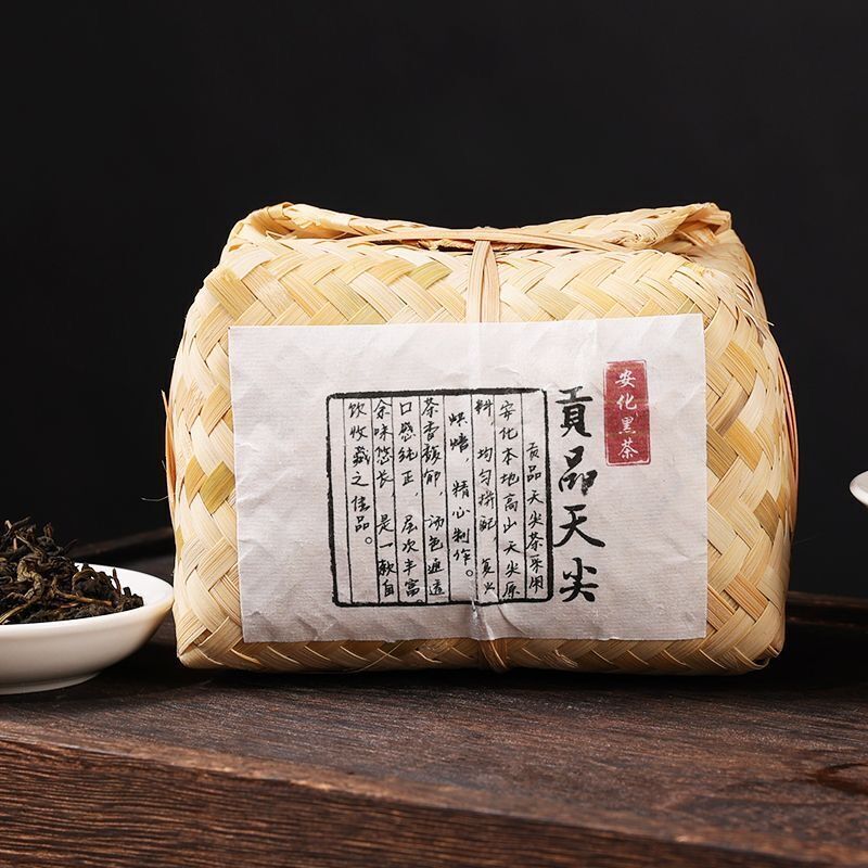 HelloYoung TeaHunan Anhua Black Tea Dark Tea Tribute Tian Jian Loose Bamboo Basket Packed 500g Main image