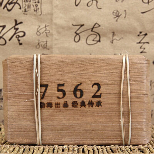 HelloYoung Yunnan Menghai Old Tree Shu Puer Made by Puer Material 7562 Tea Brick 250g