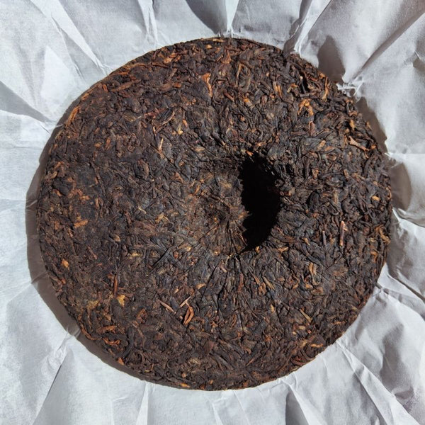 HelloYoung YU BANG Pu'er Ripe Tea Banzhang Classic Menghai Flavor Yunnan Puer Tea 357g