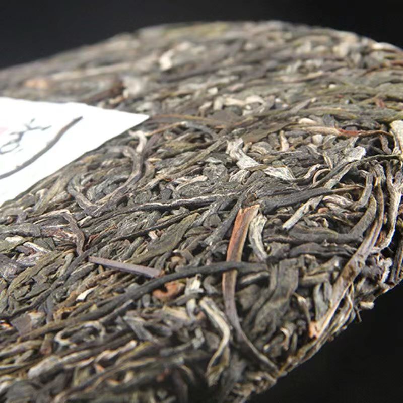 357g Yiwu Raw Puerh Tea Cake Fenghuangwo Yunnan Pu-erh Shengcha Pu'er Green Tea