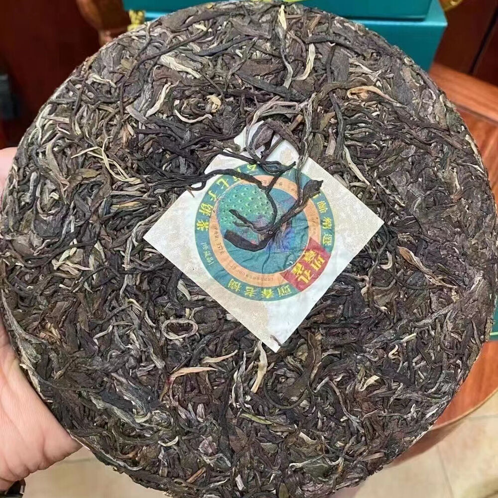 357 grammes de thé Pu'er cru du Yunnan Banzhang paon Pu'er gâteau de thé cru Secondary image