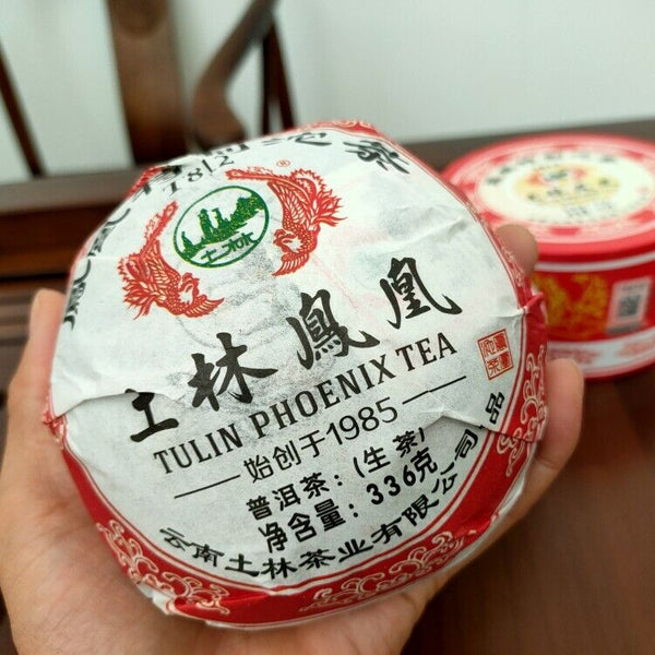 HelloYoung TULIN Phoenix Tea Tezhi Tuocha T812 Pu-erh Tea Tuo 336g Raw Pu'er Puer Box