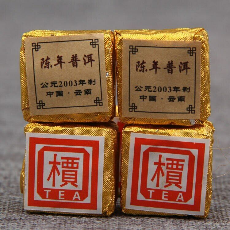 HelloYoung Yunnan 'Jia' Word Mini Tea Brick Shu Puer Pu-erh Ripe Tea Aged Pu'er Brick