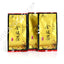 HelloYoung Tea50G 5Pcs*5g Nonpareil Supreme Organic Jinjunmei Golden Bud Eyebrow Black Tea