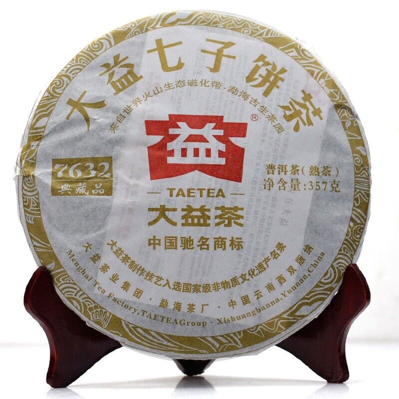 7632 Collection * 2012 Yunnan Menghai Dayi Puer Ripe Pu-erh Tea 357g 201 Main image