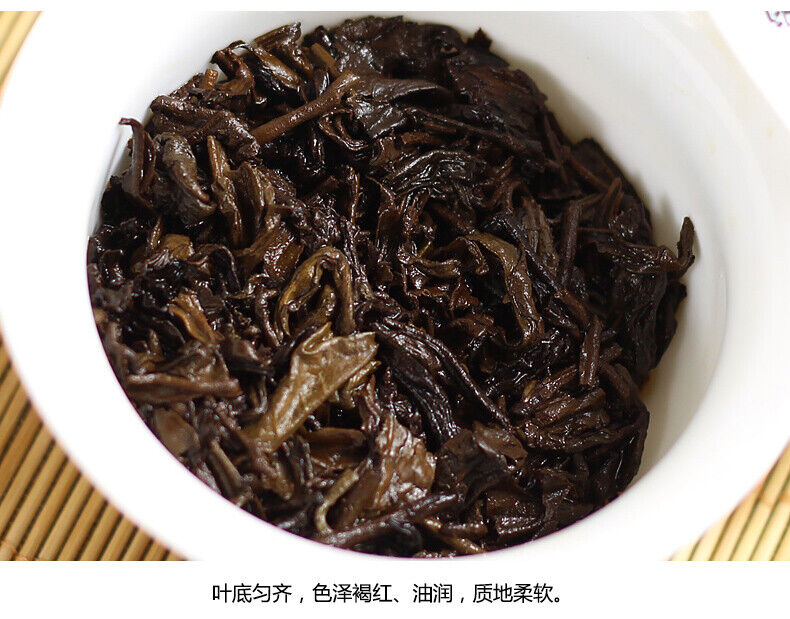 HelloYoung 9988 * Puer Brick Tea Ripe Pu Er LaoTongZhi Haiwan 250g Shu Puerh 171 Batch
