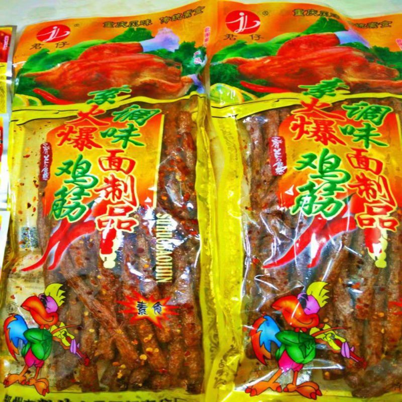 172g/bag Hot Chicken Tendon Spicy Strips Chinese Spicy Strips Snack 素火爆鸡筋辣条
