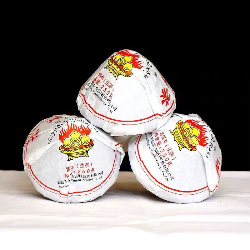 HelloYoung Yun Nan Jin Cha * Xiaguan Baoyan Toucha Raw Mushroom Tuo Puer Tea 250g