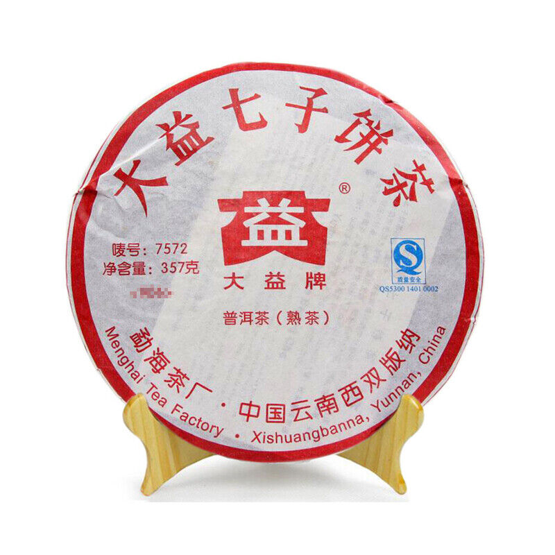 HelloYoung ORIGINAL TAETEA Menghai Dayi 7572 Classic Shu Ripe Pu Er Puer Pu Erh 357g