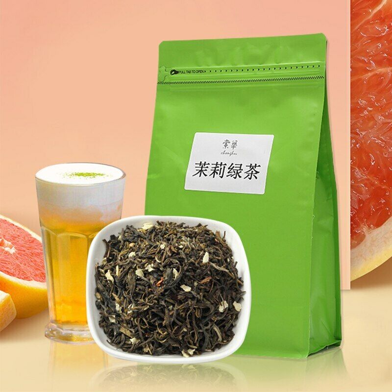 HelloYoung Jasmine Yunwu Maojian Green Tea Loose Leaf Teas for Cold Brew 500g Main image