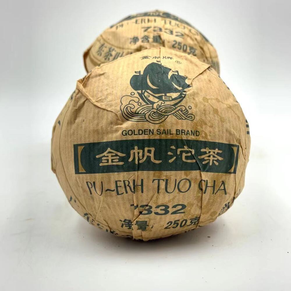 GOLDEN SAIL Pu-erh Tuo Cha 7332 Ancient Tree Pu'er Aged Puer Tea Raw 250g Secondary image