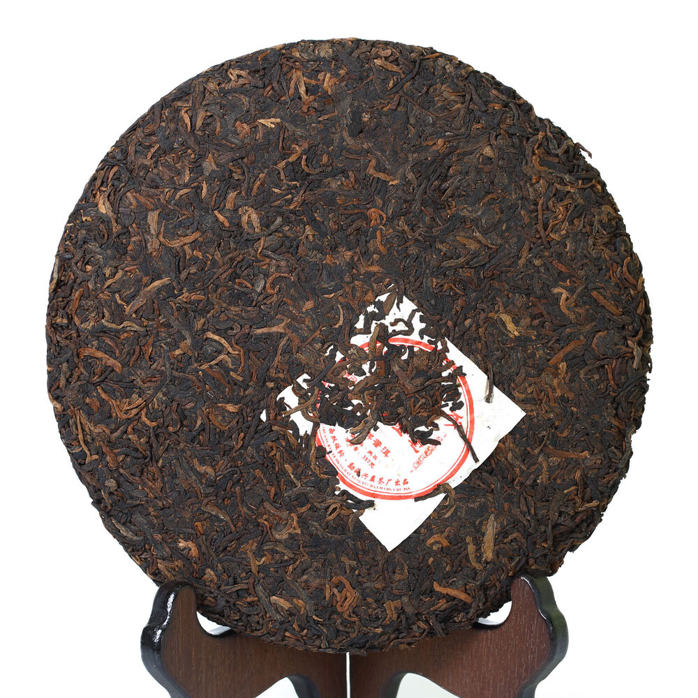357g  Puerh Puer Ripe Tea Cake Yunnan Gold Medal Gongting Golden Buds Pu'er Tea Main image