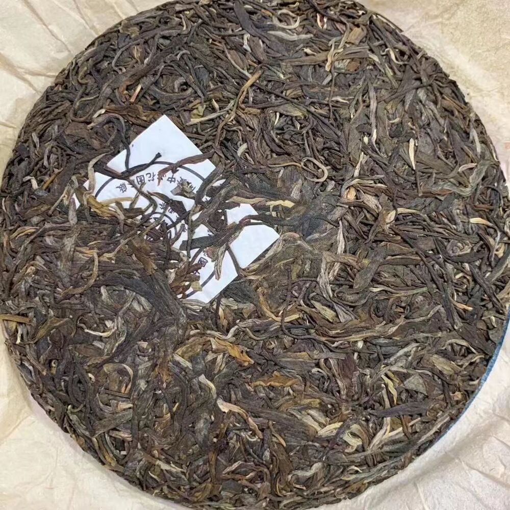 357g Yunnan Raw Puerh Tea Banzhang Qizi Pu-erh Raw Tea Cake Aged Puer Tea