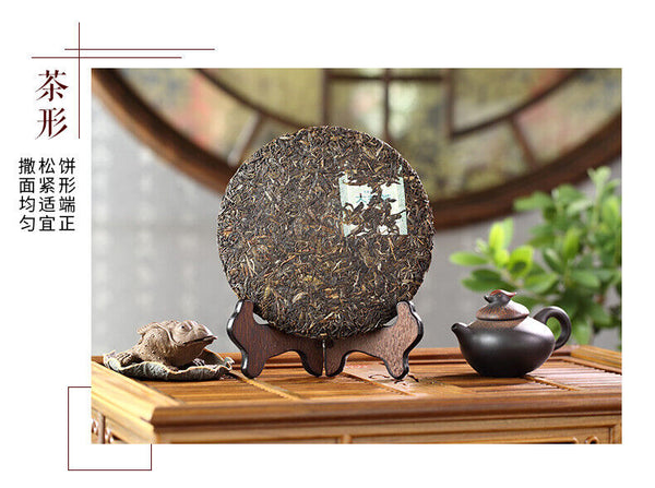 HelloYoung Wei Zui Yan * Taetea Menghai Pu-erh Dayi Puer Tea Classic Raw Pu'er 357g