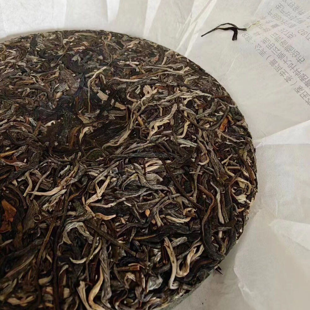 357g Yunnan Raw Pu-erh Tea Cake Gongnong Peacock Sheng Puerh Tea Pu'er Raw Tea