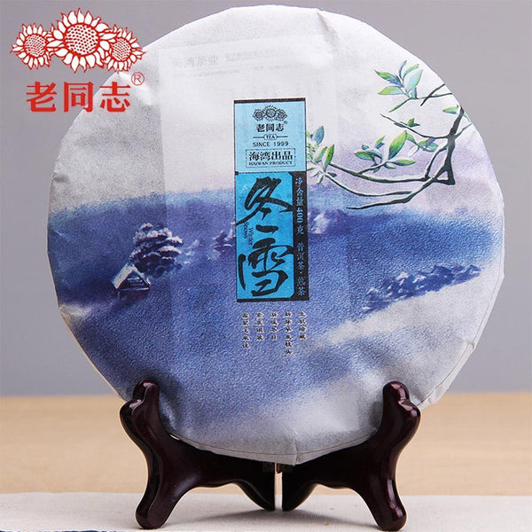 HelloYoung Haiwan Puer Cake "Winter" Dong Xue Shu Pu Erh Tea And Weight Loss 400g