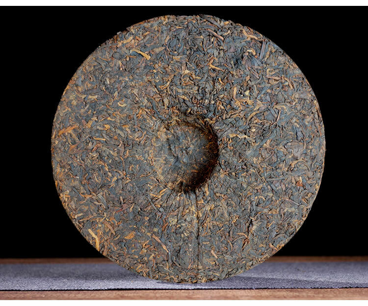 HelloYoung Yunnan Menghai Banzhang Tribute Golden Buds Pu'er Tea Cake 357g Ripe Puerh