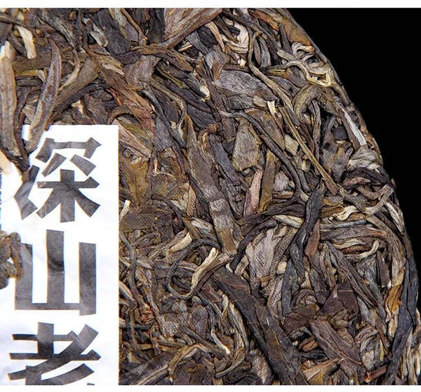 HelloYoung Haiwan Chinese Pu'er Tea Batch 191 Shen Shan Lao Shu Raw Puer Tea 500g