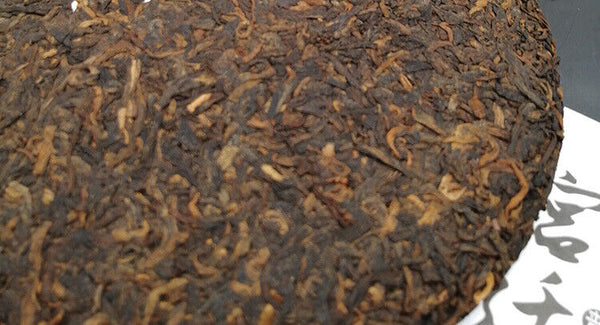 HelloYoung Yunnan Tong Qing Hao Yiwu Mt. Old Tea Puerh Tea Cake Ripe Puer Cooked 357g