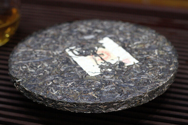 HelloYoung COFCO China Tea Legend Red Seal Discus Puer Pu'er Tea Pu-erh Raw Tea 400g