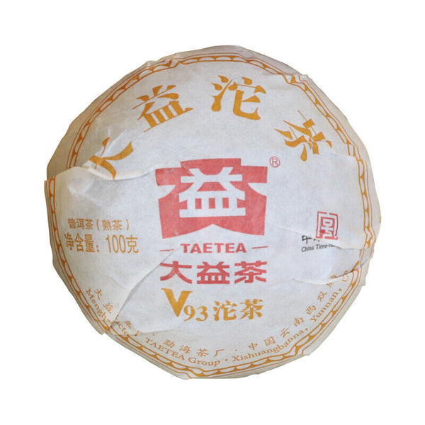 HelloYoung Dayi V93 Yunnan Menghai TAETEA Pu-erh Chinese Pu'er Tea Tuo Cha Ripe Puer