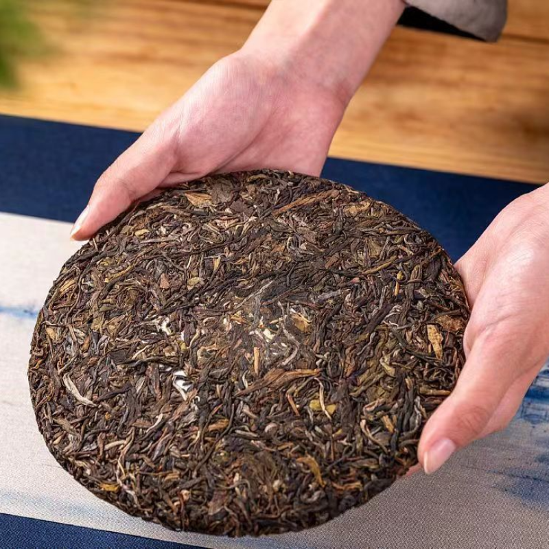 3Pcs Yunnan Puer Raw Tea Bulang Spring Raw Puerh Tea Cake Aged Pu-erh Tea