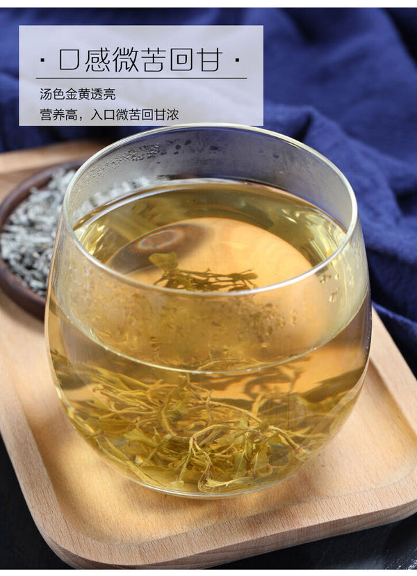 natural health berbal tea maoyan meicha tenegcha