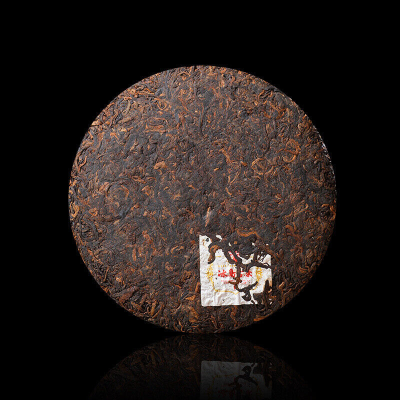 710g Yunnan Pu'er Cooked Tea Iceland Aged Ripe Puerh Tea Cake Chinese Pu-erh Tea