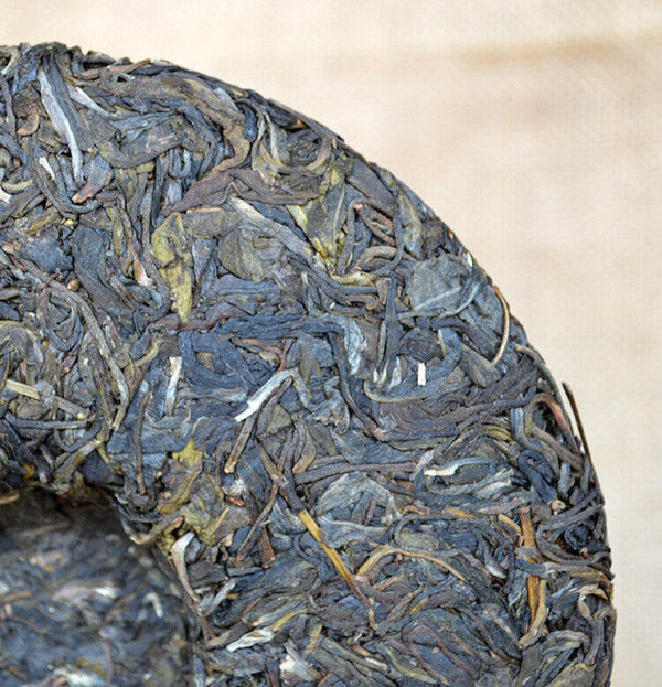 HelloYoung Mengku Old Tree Pu Er Sheng * Yr Yunnan MengKu Puer Raw Tea 357g Pu-Erh