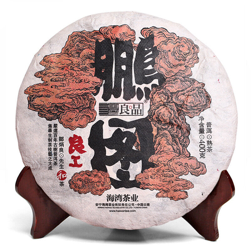 HAIWAN Old Comrade Lianggong Pengtu Pu-erh Tea Cake  400g Ripe Puer Pu Er