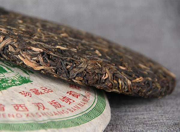 HelloYoung Yunnan Treasures Aged Pu'er Tea Nannuo Mountain Arbor Qi Zi Puer Tea 357g