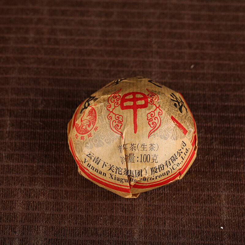 HelloYoung Pu'er Tea Xiaguan A Character TuochaCha100g/Box Jia Zi Tuocha *Yunnan