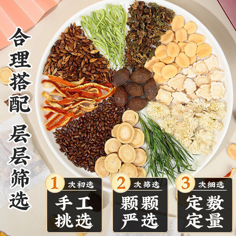 TongRenTang Fat Da Hai Luo Han Guo Loquat Leaf Tea 同仁堂胖大海罗汉果菊花枇杷叶茶甘草金银花茶150g Secondary image