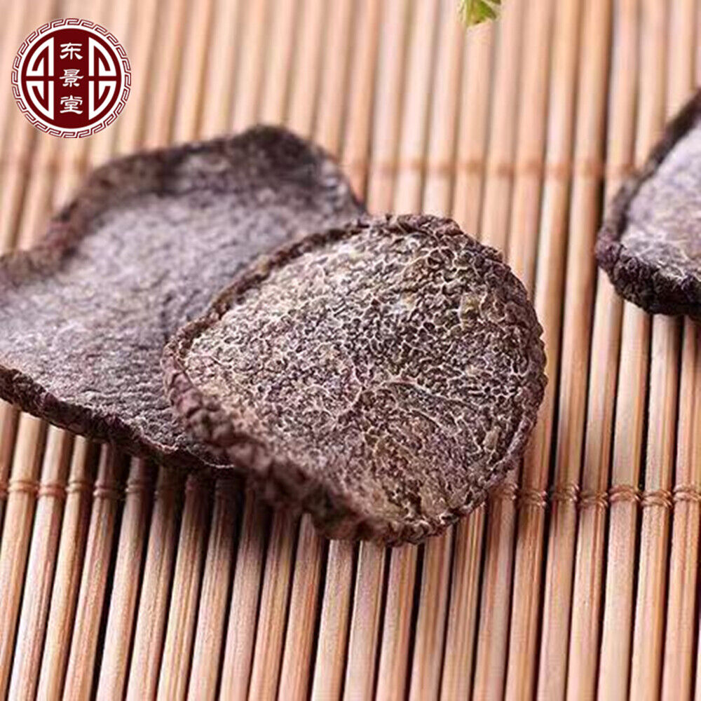 HelloYoung 25-100g Sliced Black Truffle (1.76 oz) Dried Truffle Cloud Black Truffle