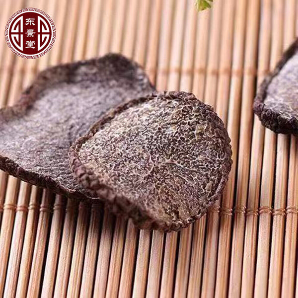 HelloYoung 25-100g Sliced Black Truffle (1.76 oz) Dried Truffle Cloud Black Truffle